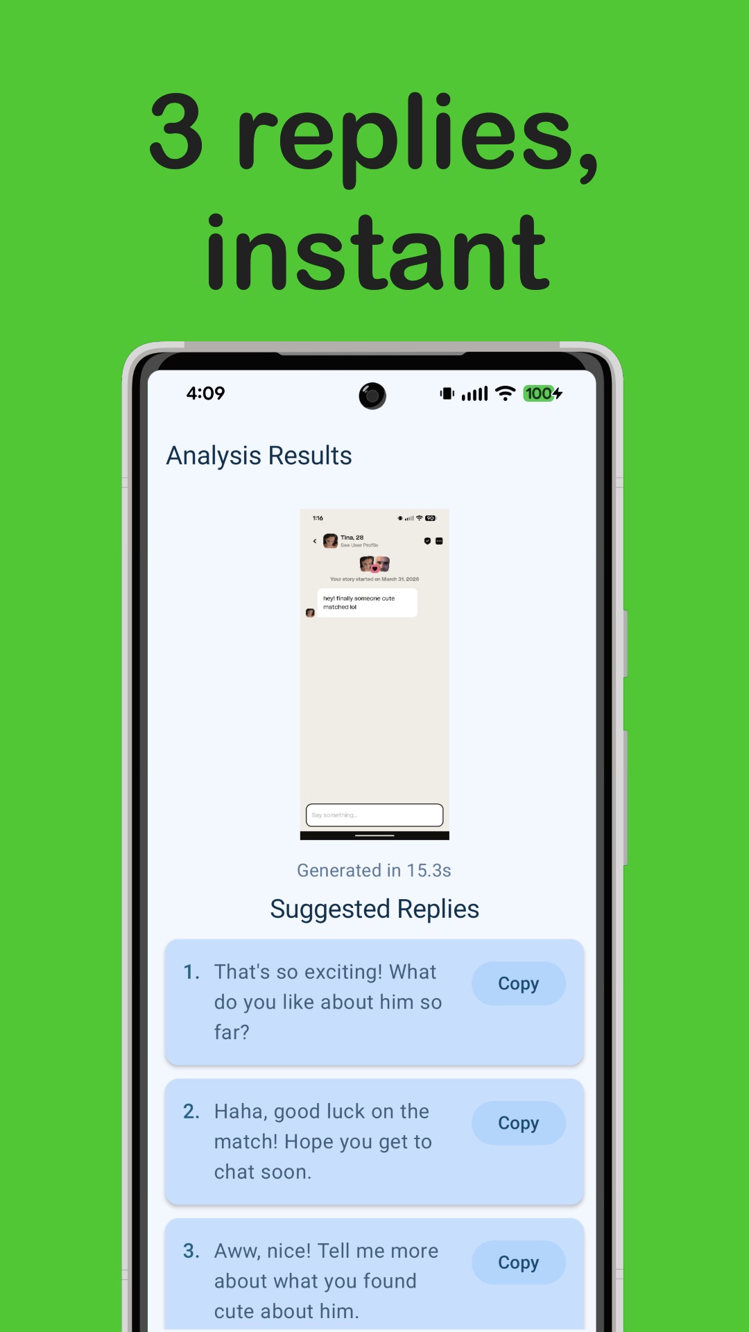 Three AI-generated reply suggestions shown